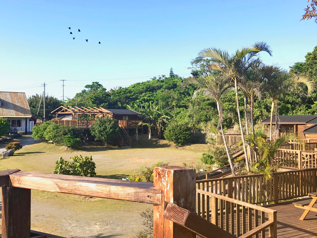 ペンション与那覇岳の写真1