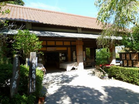 島根県立万葉公園 やすらぎの家の写真1