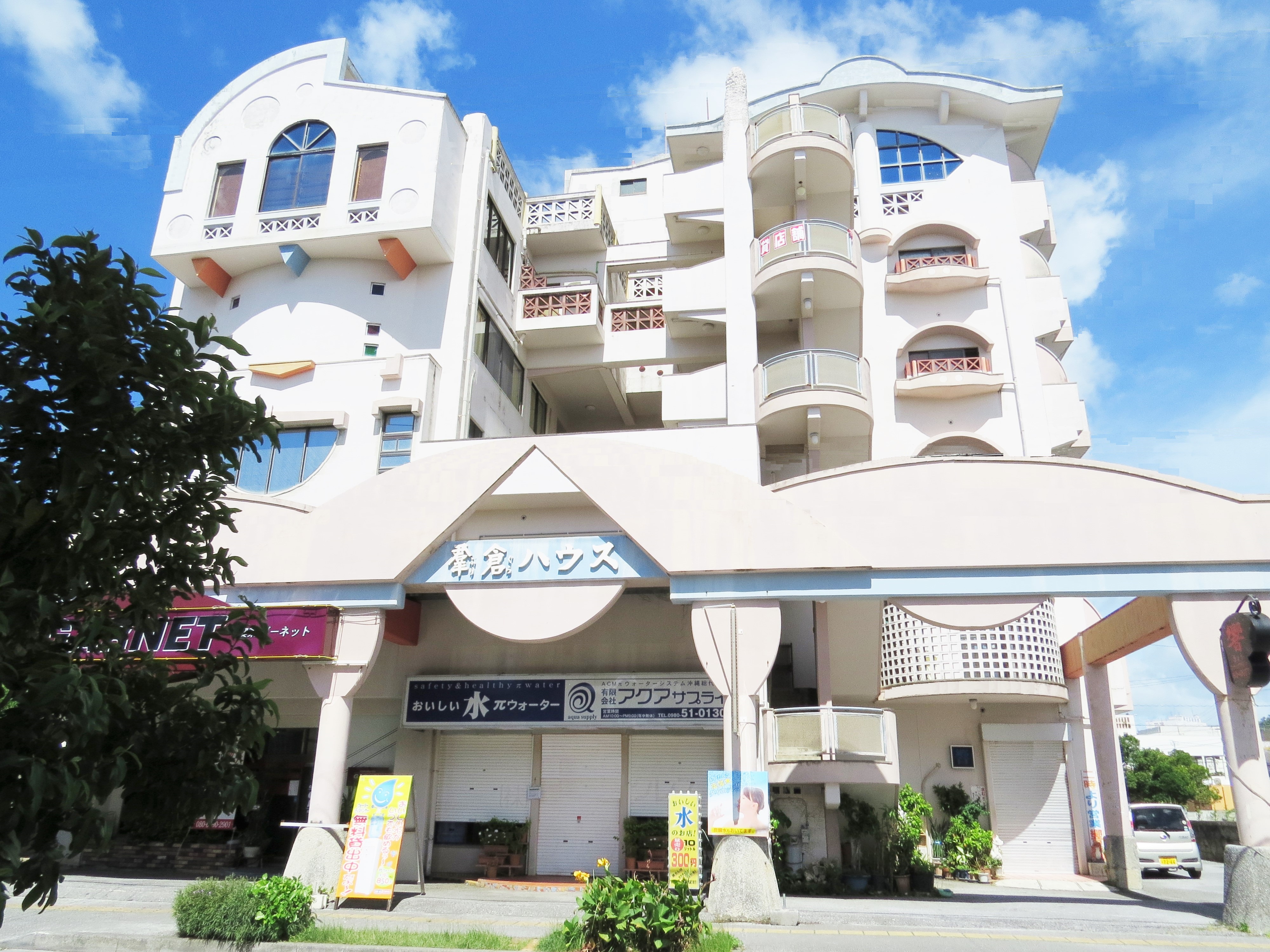 ALL FRIENDSの写真1