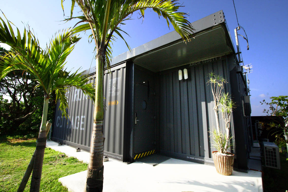 アイアンコテージの写真1