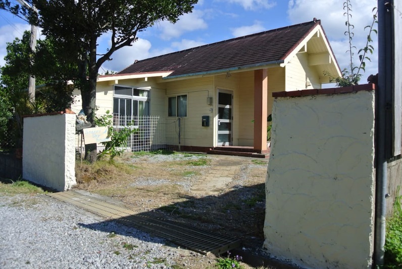 Starry Sky Houseの写真1