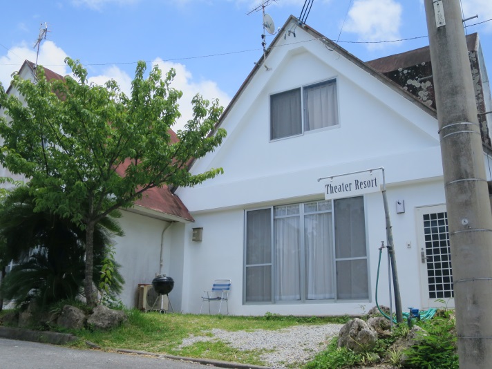 THEATER RESORTの写真1