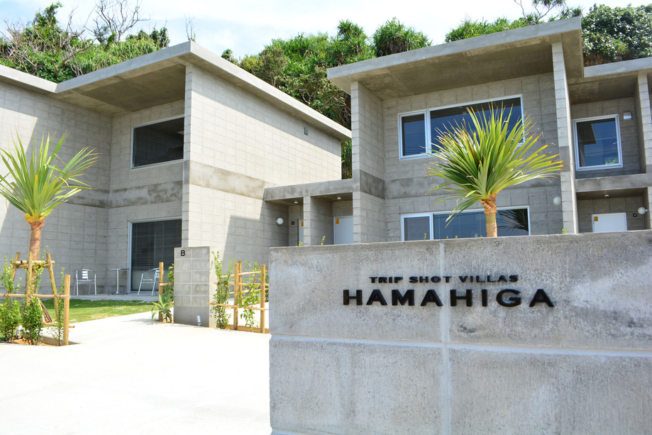 Trip Shot Villas・HAMAHIGAの写真1