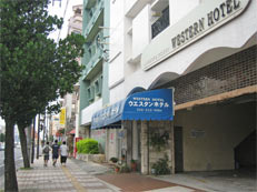 ウエスタン ホテルの写真1