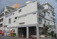 みなとホテルの写真1