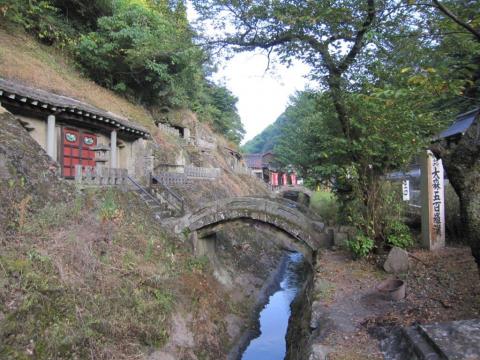 羅漢寺 五百羅漢の写真1