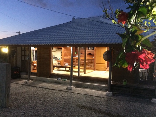 古民家あさひの写真1