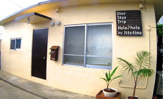 Holo♪holo by lifetimeの写真1