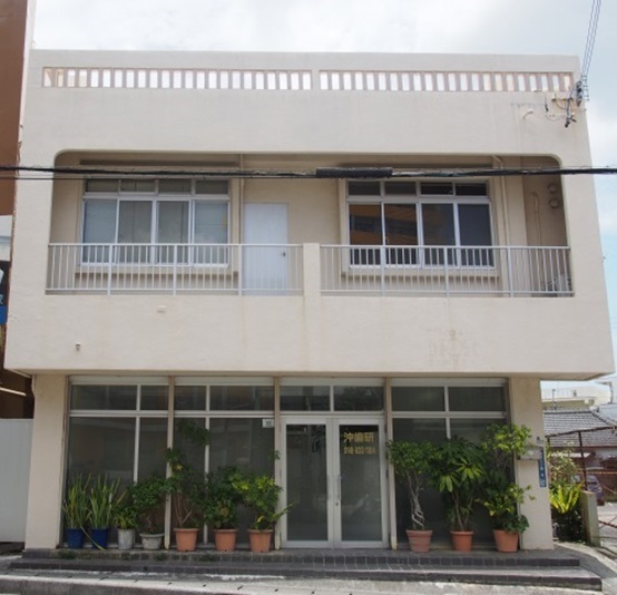 ゲストハウス(羊屋胡屋支店)の写真1