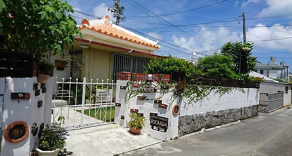 民宿 RENGAの写真1