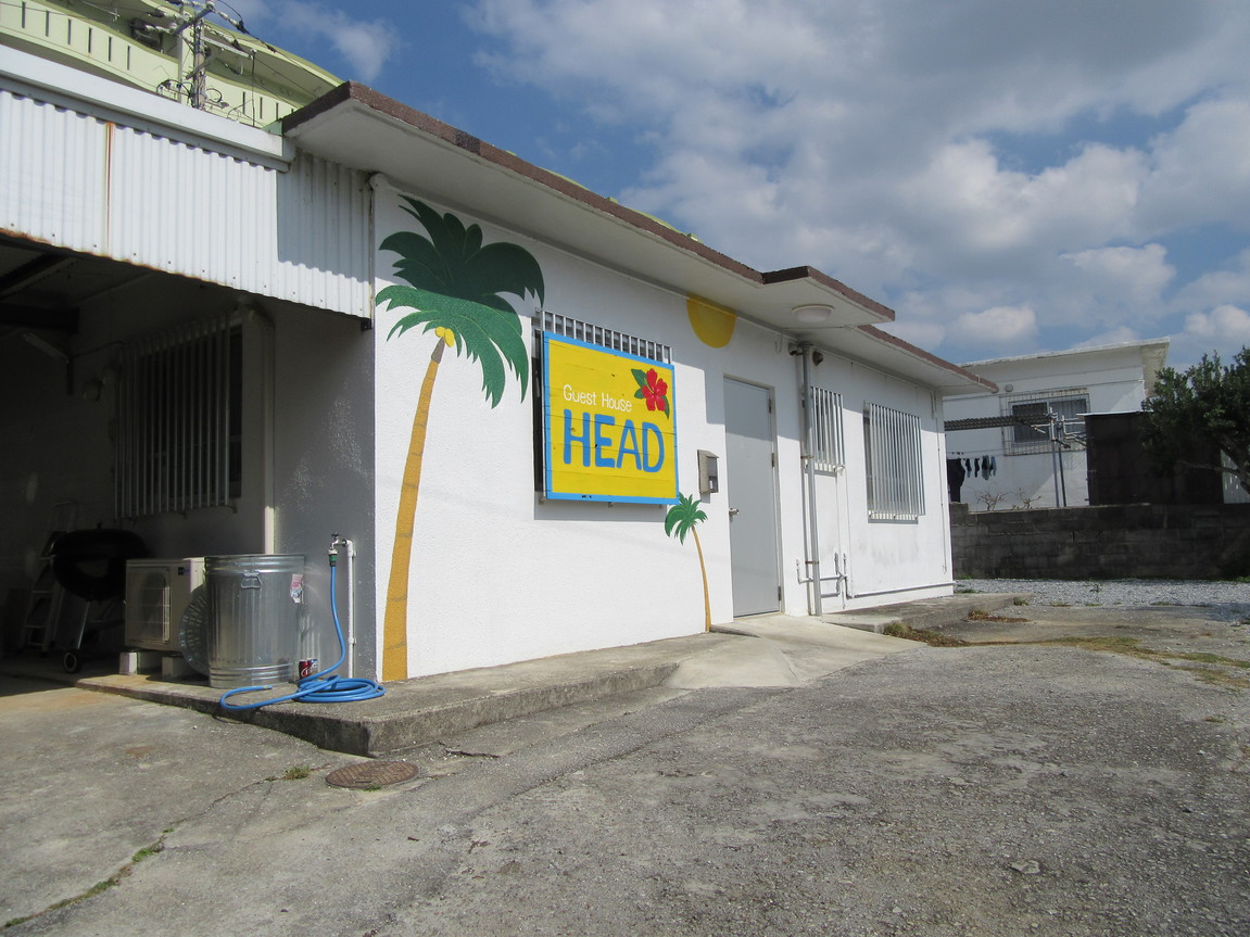 Guest House HEADの写真1