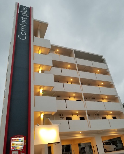 Comfort Plusの写真1