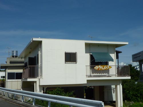 ラフアンドピースの写真1