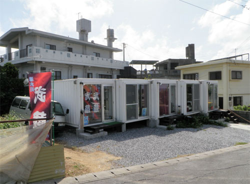 ゲストハウス武蔵の写真1