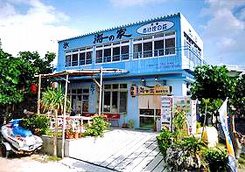 海の家 あけぼの荘の写真1