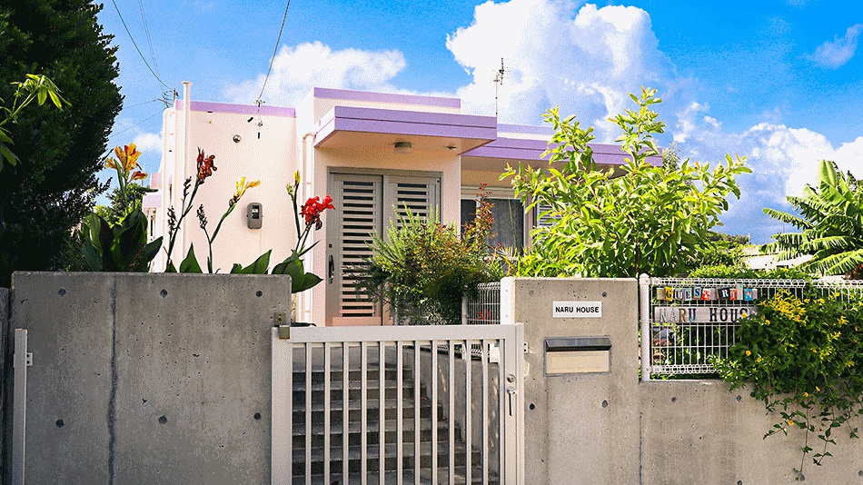 NARU HOUSEの写真1