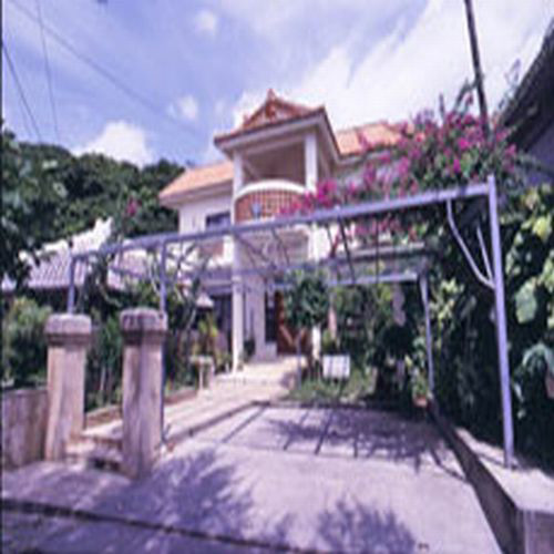 ビーチサイドペンション みーばるの写真1