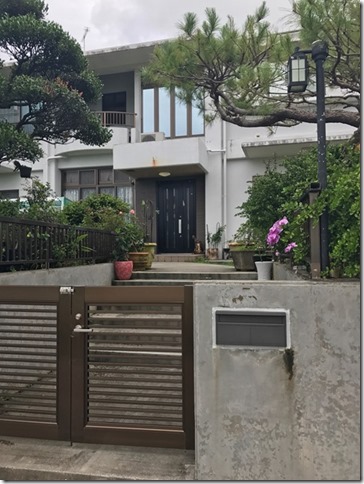 民泊 絆の写真1