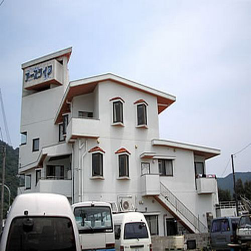 ホテル サンフラワー <沖縄県・渡嘉敷島>の写真1