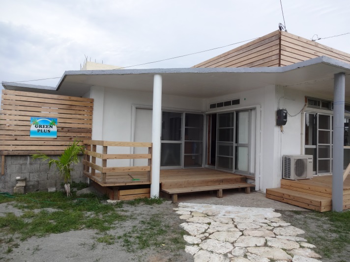 グリーンプラス<久米島>の写真1