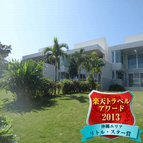 The Green Terrace<宮古島>の写真1