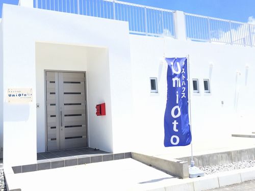 癒しの宿 UmiOto ウミオト <宮古島>の写真1