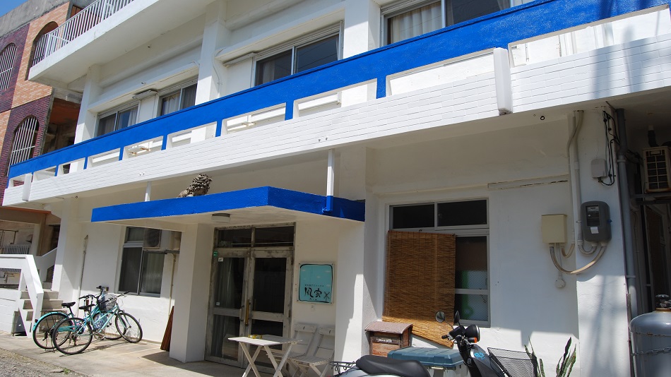 宮古島ゲストハウス 風家 <宮古島>の写真1