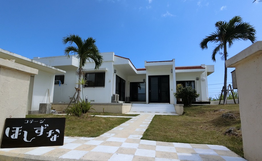 コテージ ほしずな<宮古島>の写真1