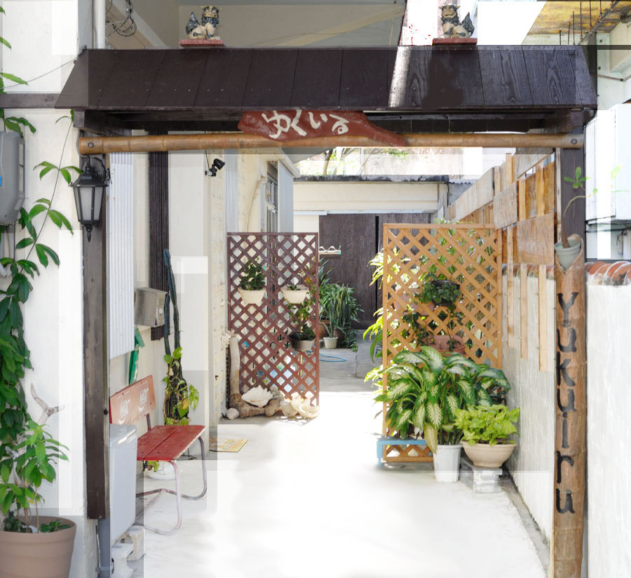 1日1組限定の宿  ゆくいる <宮古島>の写真1