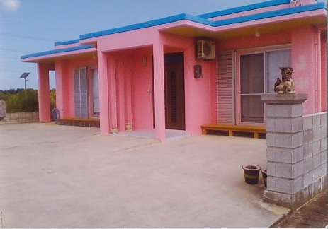 ペンションピン子 <宮古島>の写真1