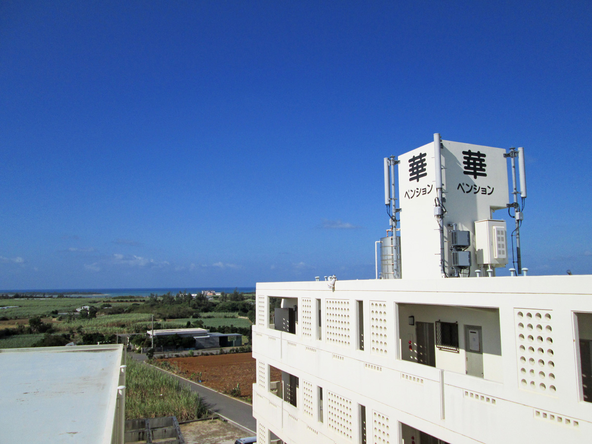 ペンション 華 <宮古島>の写真1