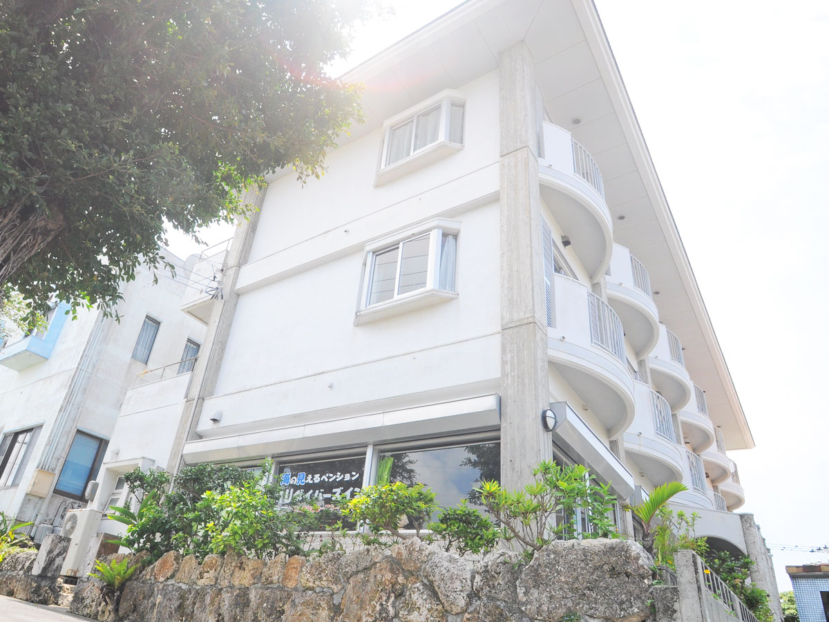 ペンションMU <宮古島>の写真1