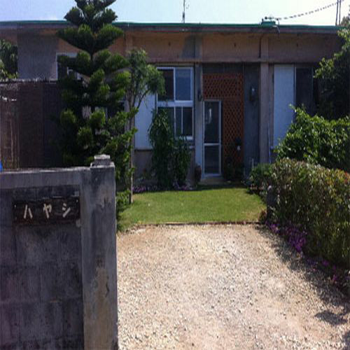 ゲストハウス ハヤシ <宮古島>の写真1