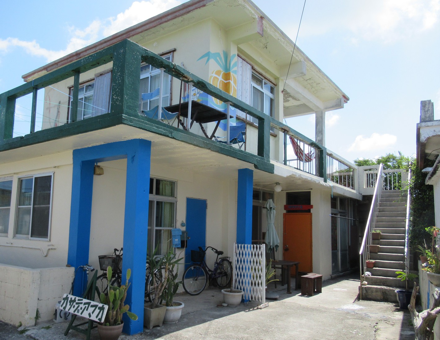 カサ・デ・アマカ<伊良部島>の写真1