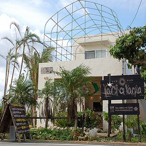 ヤッカヤッカ <宮古島>の写真1