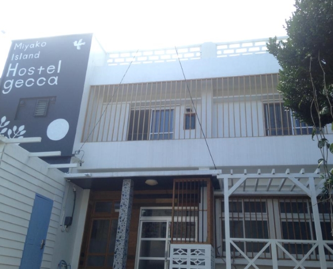 Hostel gecca<宮古島>の写真1