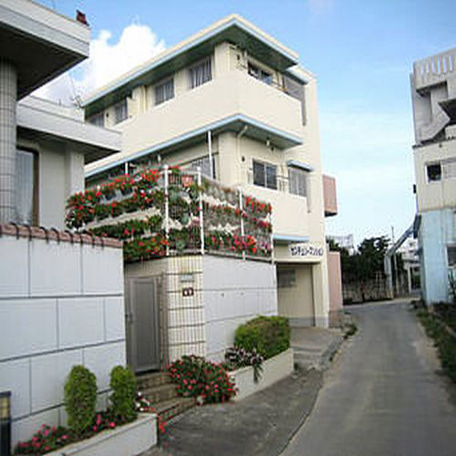 宮古島センチュリーマンション <宮古島>の写真1