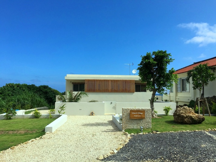 Island Village Ishigaki-jima <石垣島>の写真1