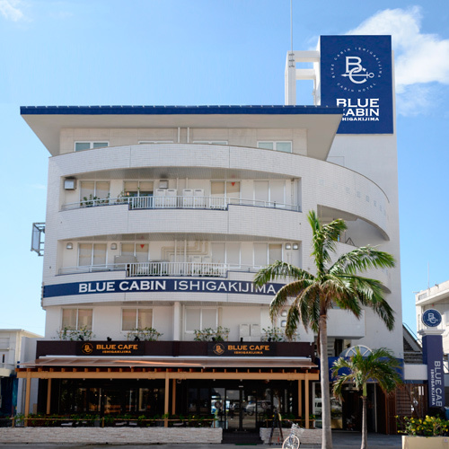 ブルーキャビン石垣島<石垣島>の写真1