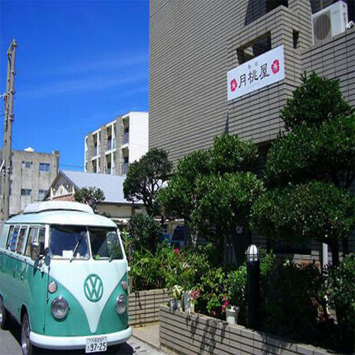 島宿 月桃屋 <石垣島>の写真1