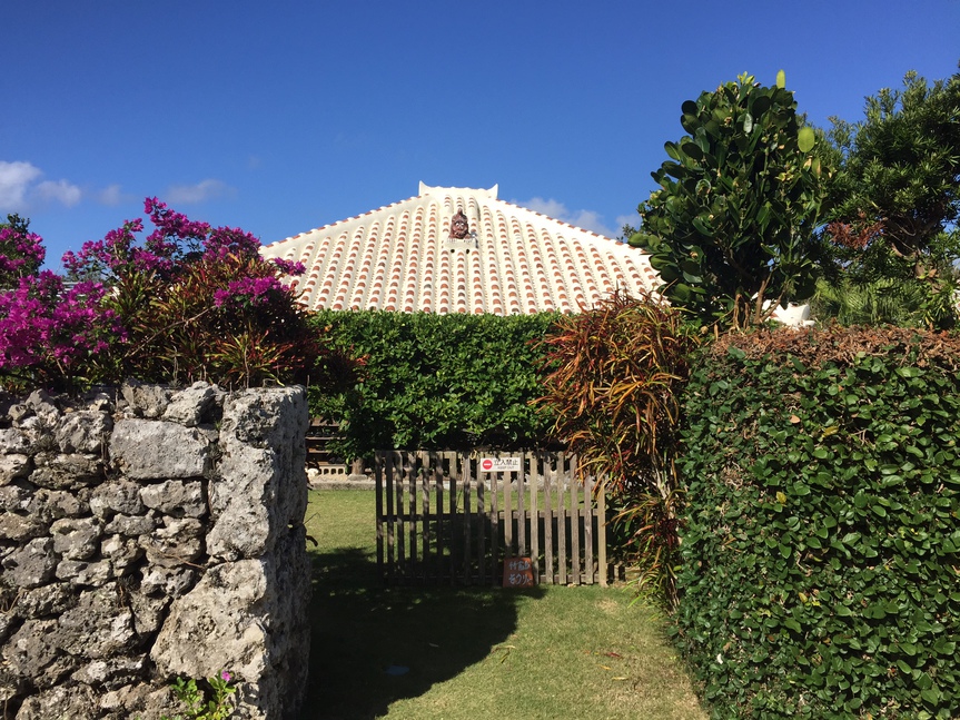 竹富島そうりゃ <竹富島>の写真1