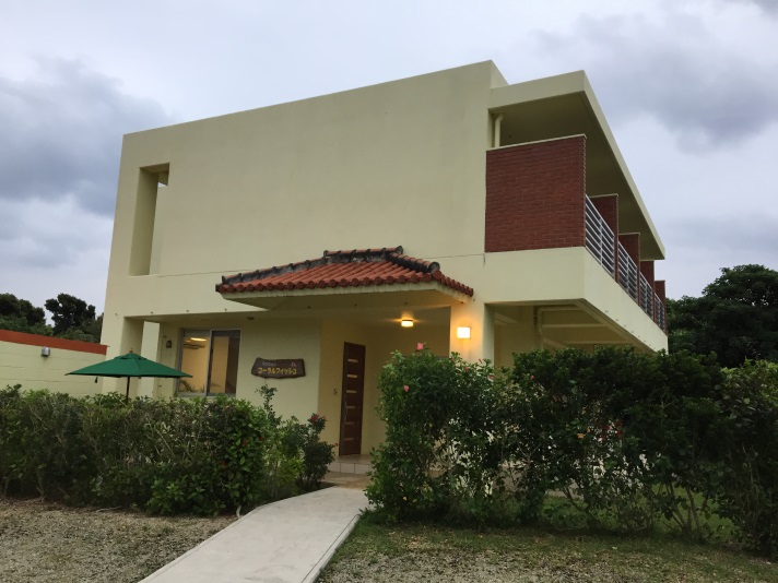 パイヌシマリゾート コーラルフィッシュ<石垣島>の写真1