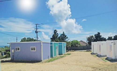 そぅナンヨウ <小浜島>の写真1