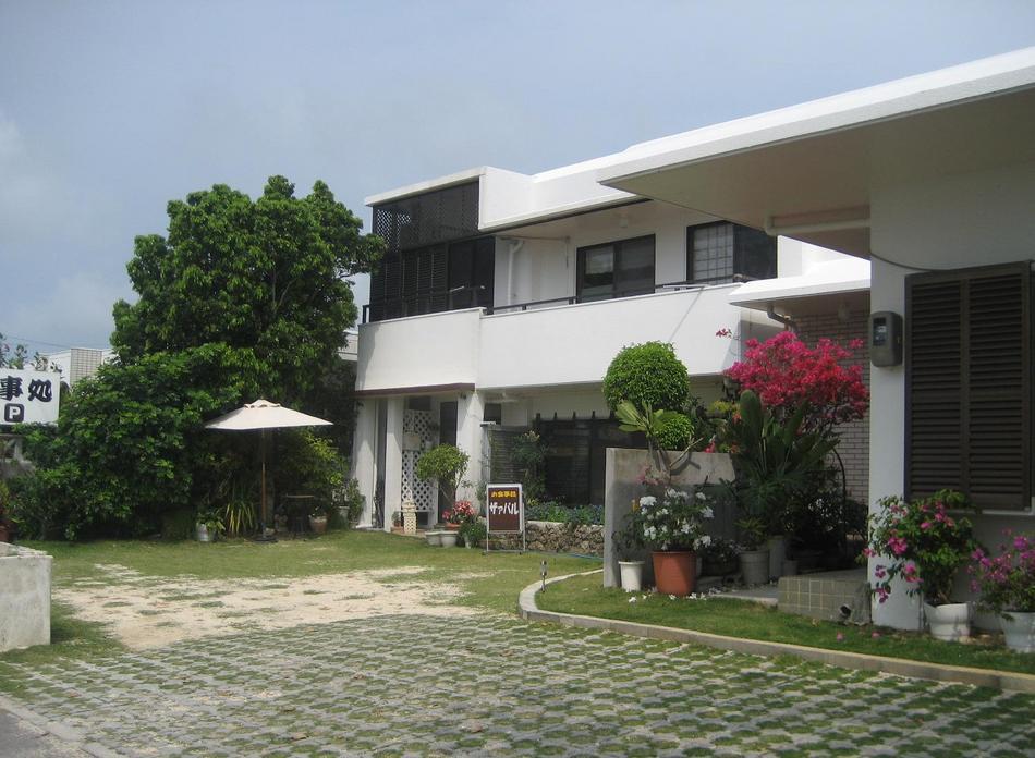 民宿 ザーバル <石垣島>の写真1