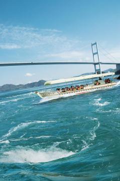 来島海峡急流観潮船の写真1