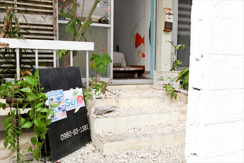 ゲストハウス&ダイビング シーコロ <石垣島>の写真1