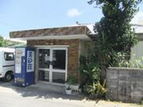 西表島の素泊り宿 星砂荘 <西表島>の写真1