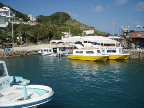 知念海洋レジャーセンターの写真1