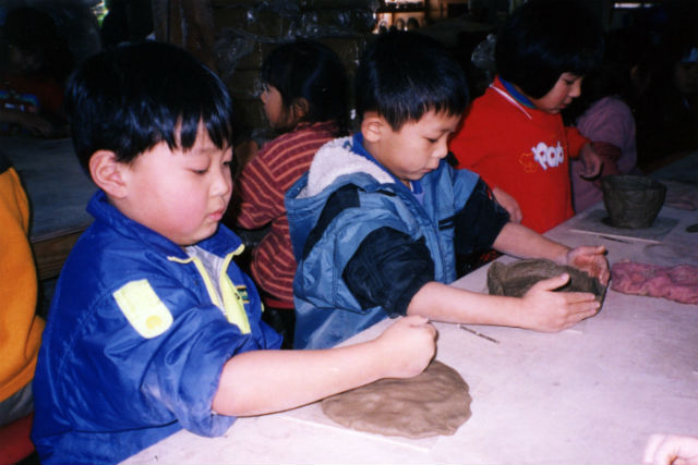 南部名久井焼 見學院窯の写真1