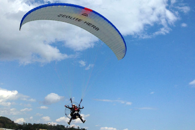 かぜのおかパラグライダーの写真1